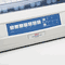 Oki Microline 421 Dot Matrix Impact Printer OKI62418801
