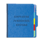 Pendaflex Vertical Personnel Folders, 1/3 Cut Top Tab, Letter, Blue ESSSER1BL