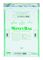 PM Company SecurIT Degradable Triple-Protection Tamper-Evident Deposit Bags, 20 x 28 Inches, 100 Per Carton (PMC 58052)