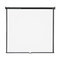 Quartet Wall or Ceiling Projection Screen, 70 x 70, White Matte, Black Matte Casing QRT670S