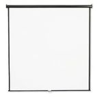 Quartet Wall or Ceiling Projection Screen, 84 x 84, White Matte, Black Matte Casing QRT684S