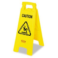 Rubbermaid Commercial Caution Wet Floor Floor Sign, Plastic, 11 x 1-1/2 x 26, Bright Yellow RCP611200YW