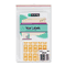 Smead Year 2010 End Tab Folder Labels, 1/2 x 1, Yellow/White, 250 Labels/Pack SMD67910