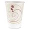 SOLO Cup Company Hot Cups, Symphony Design, 12 oz., Beige SLO412SMJ8000