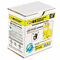 Stearns GS Neutral Cleaner Concentrate, 1 oz. Packets, 12/Box STNST0845EST