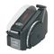 United Facility Supply Manual Tape Dispenser For Gummed Tape w/48-oz Reservoir, Steel Blades, Black UFS899862