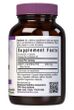 Image 1 for Acetyl L-Carnitine 500 mg, 30 Vegetable Capsules, Bluebonnet Nutrition