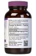 Image 1 for Acetyl L-Carnitine 500 mg, 60 Vegetable Capsules, Bluebonnet Nutrition