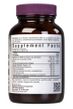 Image 1 for Beautiful Ally Hair, Skin & Nails, 60 Vegetable Capsules, Bluebonnet Nutrition