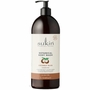 Botanical Body Wash - Coconut Bliss, 33.82 oz, Sukin