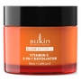 Glow Active-C Vitamin C 2-In-1 Exfoliator, 1.69 oz, Sukin