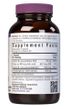 Image 1 for Homocysteine Formula, 60 Vcaps, Bluebonnet Nutrition