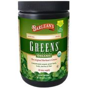 Buy discount Organic Greens Powder (Green Food Concentrates), 8.46 oz, Barlean's Organic Oils at Giftespot.com!