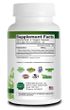 Image 1 for TriActive PreBiotics, 180 Capsules, Essential Source