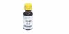 MOEBIUS NATURAL LARGE MOVEMENT CLOCK OIL  20 ML #4 8040