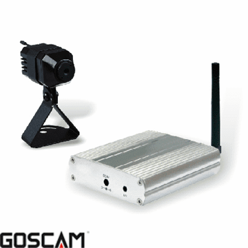 8009RE 900MHz wireless camera and receiver Kit