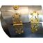 Roman Lorica Segmentata  Stainless Steel