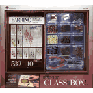 Jewelry Class in a Box! Earring Making Kit - Gold/Bronze