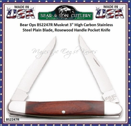 Bear & Son Cutlery Bear Ops BS2247R Muskrat 3" High Carbon Stainless Steel Plain Blade, Rosewood Handle Pocket Knife