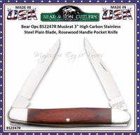 Bear & Son Cutlery BS247R 3 1/8" Clip 2" Sheepfoot Coping 1 7/8" Spey Stainless Steel Plain Blades Rosewood Handle Large Stockman Slip Joint Pocket Knife Bear & Son Cutlery BS247R 3 1/8" Clip 2" Sheepfoot Coping 1 7/8" Spey Stainless Steel Plain Blades Rosewood Handle Large Stockman Slip Joint Pocket Knife