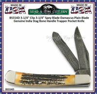 Bear & Sons Cutlery BS554D 3-1/4" Clip 3-1/4" Spey Blade Damascus Plain Blade Genuine India Stag Bone Handle Trapper Pocket Knife Bear & Sons Cutlery BS554D 3-1/4" Clip 3-1/4" Spey Blade Damascus Plain Blade Genuine India Stag Bone Handle Trapper Pocket Knife