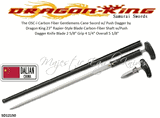 Dragon King Cutlery SD12150 The OSC-i Carbon-Fiber Gentemans Cane Sword w/Push Dagger by Dragon King 23" Rapier-Style Blade Carbon-Fiber  Shaft w/Push Dagger Knife 2-5/8" Blade rip 4-1/4" Overall 5-1/8"