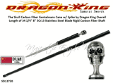 Cas Hanwei/Dragon King SD12720 The Skull Carbon Fiber Gentalmans Cane w/ Spike by Dragon King Overall  Length of 34 1/4" 8" 3Cr13 Stainless Steel Blade Rigid Carbon Fiber Shaft