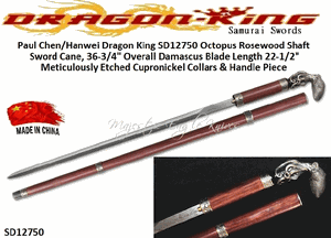 Dragon King Cutlery SD12750 The Octopus Gentelmans Cane Sword by Dragon King Overall 37-3/4"  9260 Carbon Steel Blade Length 22 1/2" Black Carbon-Fiber Shaft
