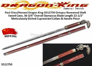 Dragon King Cutlery SD12750 The Octopus Gentelmans Cane Sword by Dragon King Overall 37-3/4"  9260 Carbon Steel Blade Length 22 1/2" Black Carbon-Fiber Shaft