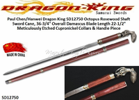 Dragon King Cutlery SD12750 The Octopus Gentelmans Cane Sword by Dragon King Overall 37-3/4" 9260 Carbon Steel Blade Length 22 1/2" Black Carbon-Fiber Shaft Dragon King Cutlery SD12750 The Octopus Gentelmans Cane Sword by Dragon King Overall 37-3/4" 9260 Carbon Steel Blade Length 22 1/2" Black Carbon-Fiber Shaft