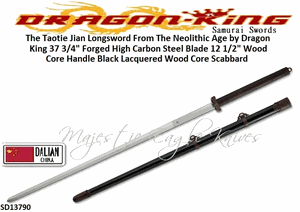 Dragon King SD13790 The Taotie Jian Longsword From The Neolithic Age by Dragon King 37 3/4" Forged High  Carbon Steel Blade 12 1/2" Wood Core Handle Black Lacquered Wood Core Scabbard