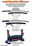 Cas Hanwei/Dragon King SD35020 & SD35060 Sea Wave Katana & Wakizashi, Collect the set a Samurai Wore Two Swords, the Katana & matching Wakizashi to complete your collection by Dragon King