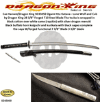 Dragon King Cutlery SD35050 Ogami Itto Katana Overall: 41"<>28 3/8" Forged T10 Steel Blade 