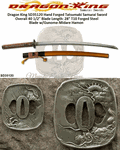 Dragon King Cutlery SD35120 The Tatsumaki Katana by Dragon King Overall: 40 1/2" 28" T10 Forged Steel Blade with gunome-midare hamon Blade Length 28" Traditional handle construction Handle Length 11 3/8"