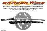 Dragon King Cutlery SD35180 The Kohaku Katana Dragon King Overall 38-1/4" Blade Material Forged T10 Tool Steel 27-1/2" Blade, High Quality Ito and Sageo Handle Material Cord Wrap Over Ray Skin