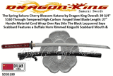 Dragon King Cutlery SD35190 The Spring Sakura Cherry Blossom Katana by Dragon King Handle Material Cord Wrap Over Ray Skin The Black Lacquered Saya Scabbard 
