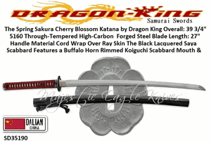 Dragon King Cutlery SD35190 The Spring Sakura Cherry Blossom Katana by Dragon King Handle Material Cord Wrap Over Ray Skin The Black Lacquered Saya Scabbard 