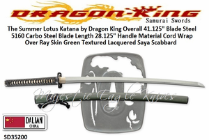 Dragon King Cutlery SD35200 The Summer Lotus Katana by Dragon King Handle Material Cord Wrap Over Ray Skin Green Textured Lacquered Saya Scabbard Dragon King Cutlery SD35200 The Summer Lotus Katana by Dragon King Handle Material Cord Wrap Over Ray Skin Green Textured Lacquered Saya Scabbard