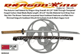 Dragon King Cutlery SD35210 The Autumn Leaf Katana by Dragon King Handle Material Cord Wrap Over Ray Skin The Brown Textured Lacquered Saya Scabbard 