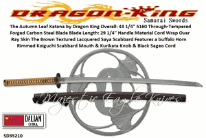 Dragon King Cutlery SD35210 The Autumn Leaf Katana by Dragon King Handle Material Cord Wrap Over Ray Skin The Brown Textured Lacquered Saya Scabbard 
