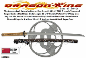 Dragon King Cutlery SD35210 The Autumn Leaf Katana by Dragon King Handle Material Cord Wrap Over Ray Skin The Brown Textured Lacquered Saya Scabbard 