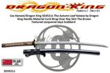 Cas Hanwei/Dragon King SD35211 The Autumn Leaf Katana by Dragon King Handle Material Cord Wrap Over Ray Skin The Brown Textured Lacquered Saya Scabbard 