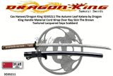 Dragon King Cutlery SD35211 The Autumn Leaf Katana by Dragon King Handle Material Cord Wrap Over Ray Skin The Brown Textured Lacquered Saya Scabbard 