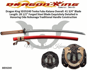 Dragon King Cutlery SD35240 The Tenka Fubu Katana by Dragon King  Brown Tsuka-ito Handle Wrap over White Ray Skin Brown & Gold Sageo (cord) Red Lacquered Scabbard