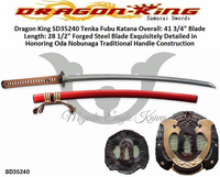 Dragon King Cutlery SD35240 The Tenka Fubu Katana by Dragon King Brown Tsuka-ito Handle Wrap over White Ray Skin Brown & Gold Sageo (cord) Red Lacquered Scabbard Dragon King Cutlery SD35240 The Tenka Fubu Katana by Dragon King Brown Tsuka-ito Handle Wrap over White Ray Skin Brown & Gold Sageo (cord) Red Lacquered Scabbard