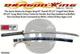 Dragon King Cutlery SD35250 The Savior Katana by Dragon King Black Cotton Tsuka-ito Handle Wrap Deep Bue Saya Scabbard White, Yellow & Blue Sageo Cord