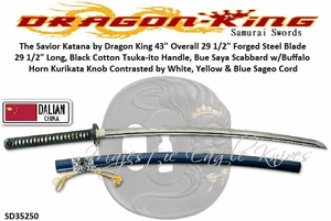 Dragon King Cutlery SD35250 The Savior Katana by Dragon King Black Cotton Tsuka-ito Handle Wrap Deep Bue Saya Scabbard White, Yellow & Blue Sageo Cord