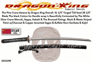 Dragon King Cutlery SD35290 The Pine Crane Katana by Dragon King The black cotton ito (handle wrap) black and matte striped paint with a charcoal and copper accented sageo and buffalo horn korikata and kojiri
