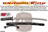Dragon King Cutlerty SD35300 The Pine Crane Wakizashi by Dragon King The black cotton ito (handle wrap) majesty & power highlighted by the first 7� black & matte striped paint with a charcoal & copper accented sageo & buffalo horn korikata & kojiri