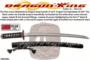 Dragon King Cutlerty SD35300 The Pine Crane Wakizashi by Dragon King The black cotton ito (handle wrap) majesty & power highlighted by the first 7� black & matte striped paint with a charcoal & copper accented sageo & buffalo horn korikata & kojiri